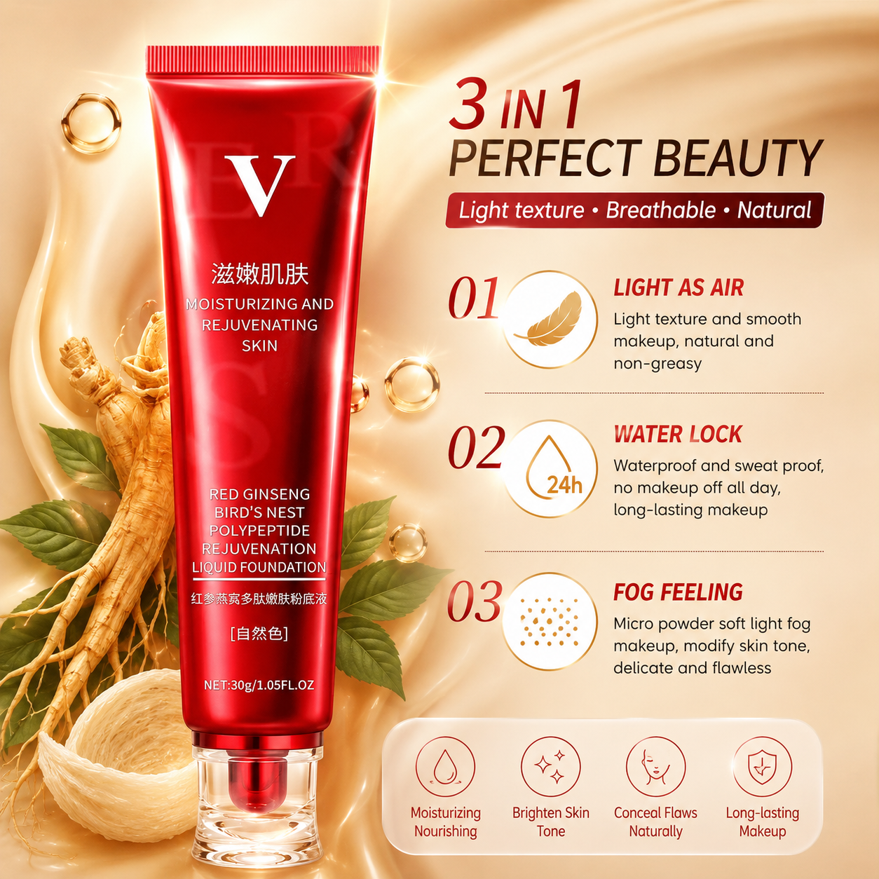 SK Forever Natural Finish Foundation